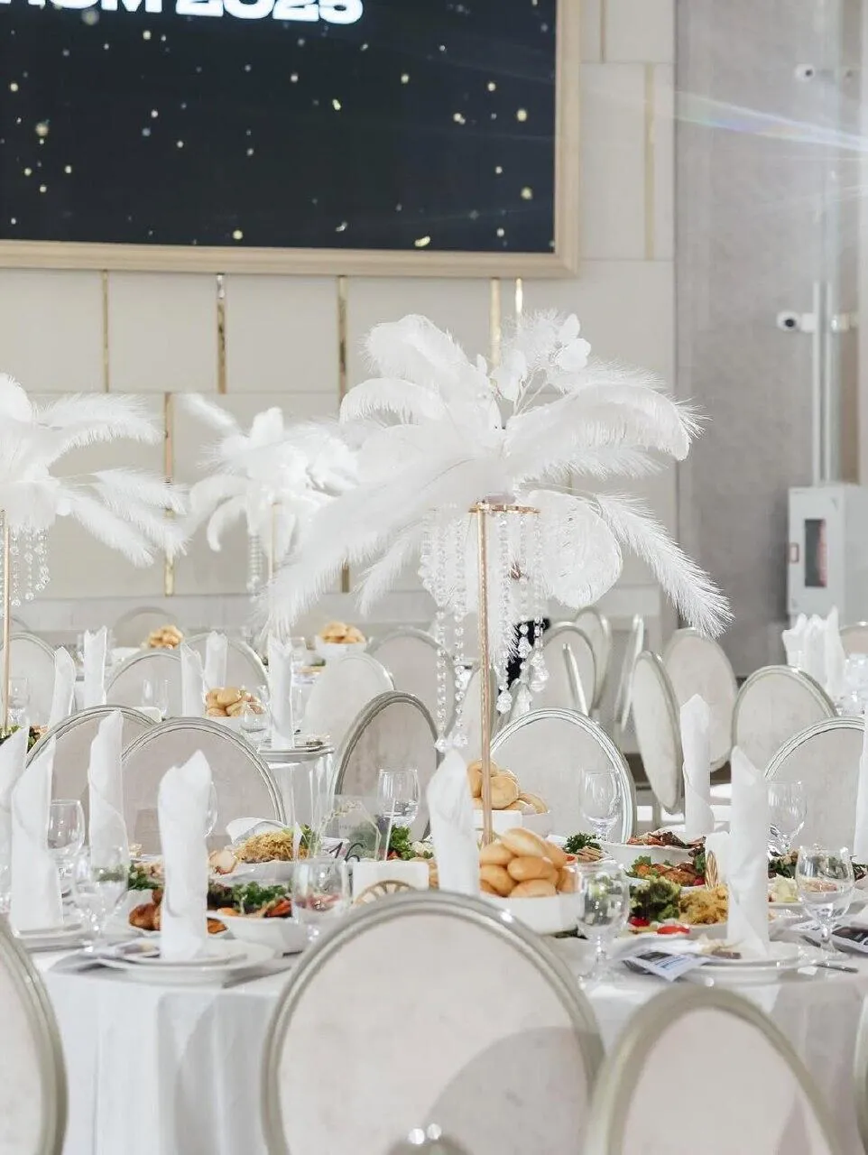 Legrand Ballroom